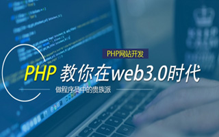 澳门 php压缩包,PHP的解压缩函数怎么用？